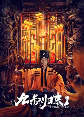 久久99精品久久久久子伦