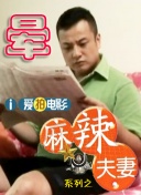 清纯唯美亚洲激情
