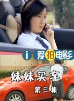 xx视频