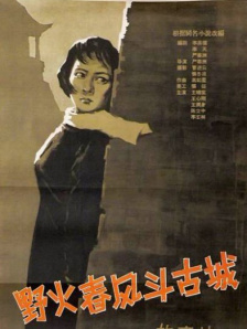 清纯唯美亚洲激情